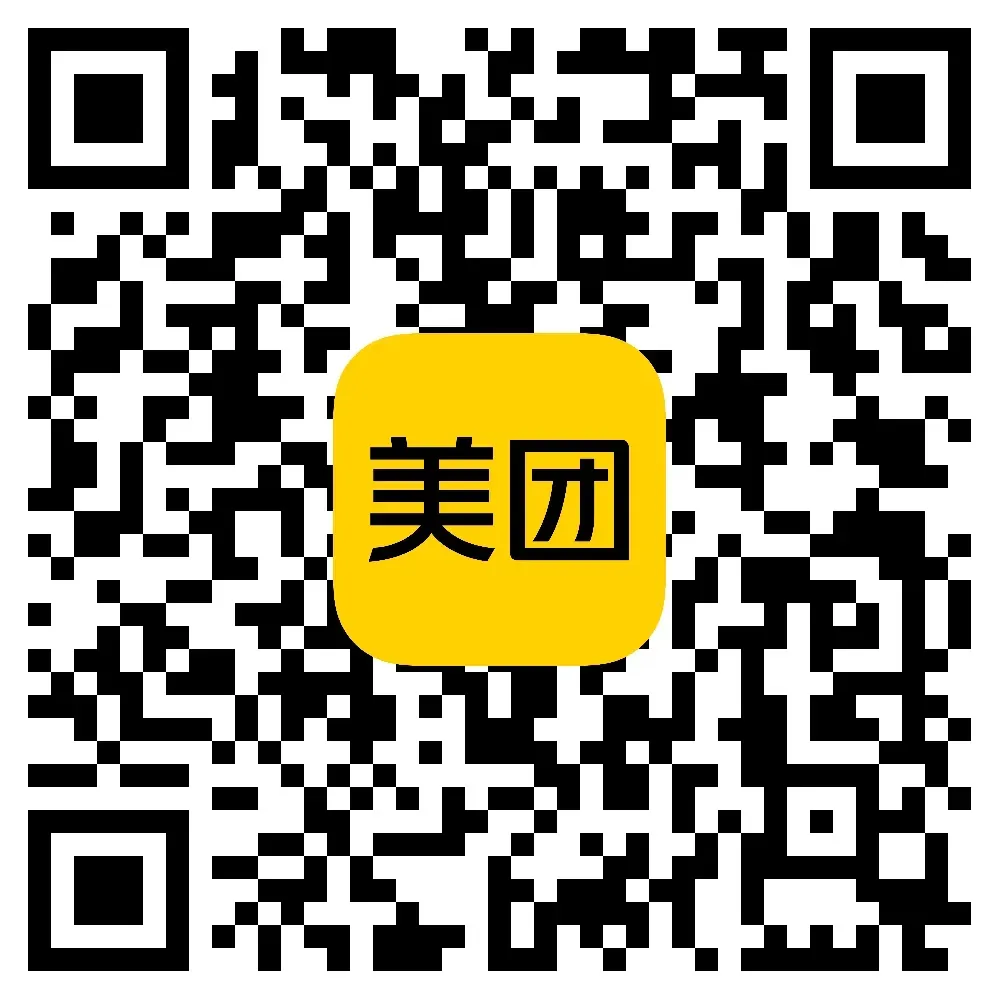 美团门店二维码
